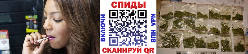 БУТИРАТ 1.4BDO  Купить где  Фокино 