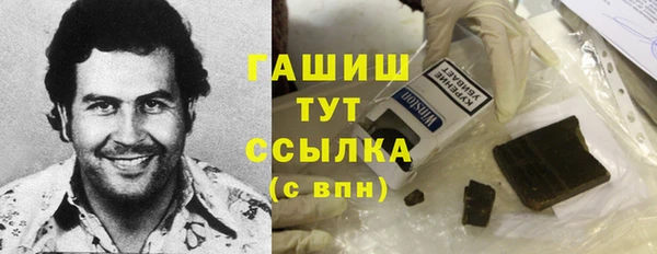 мескалин Дмитриев