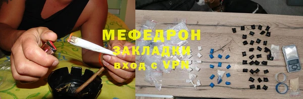 Альфа ПВП Дмитров