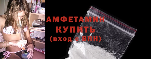 наркотики Дмитровск
