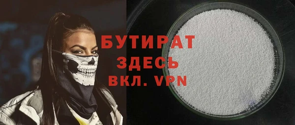 мескалин Дмитриев