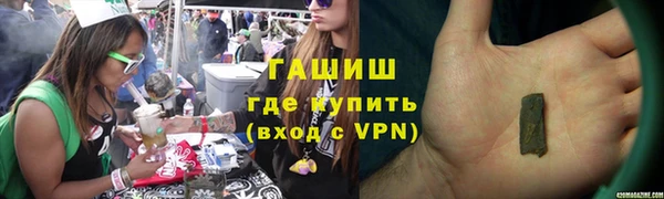 мескалин Дмитриев