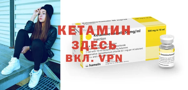 Альфа ПВП Дмитров