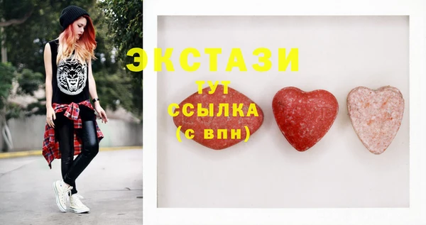 мескалин Дмитриев