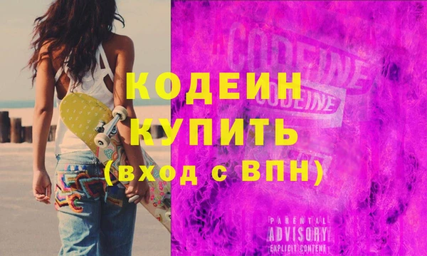 наркотики Дмитровск