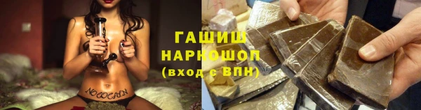 наркотики Дмитровск