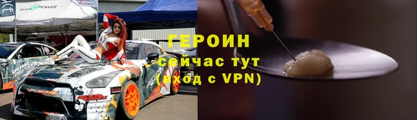 мескалин Дмитриев
