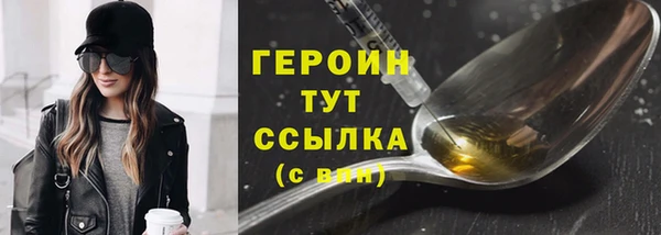 Альфа ПВП Дмитров