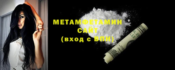 мескалин Дмитриев