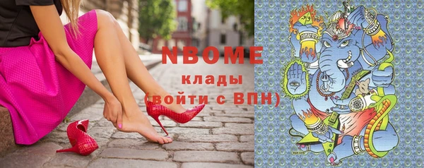 наркотики Дмитровск