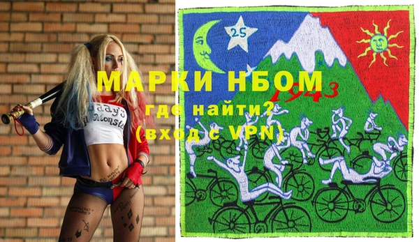 мескалин Дмитриев