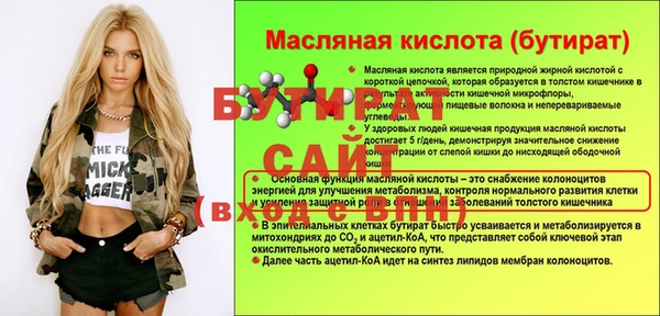 наркотики Дмитровск