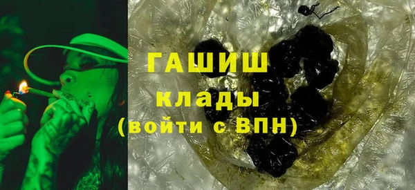 наркотики Дмитровск