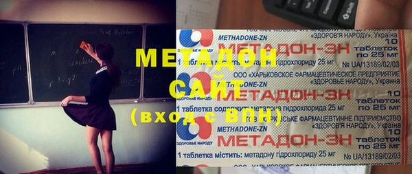 мескалин Дмитриев