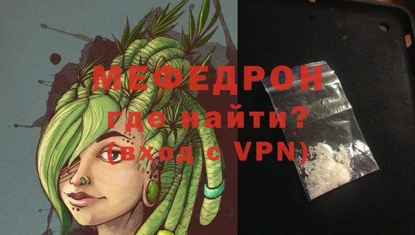 наркотики Дмитровск