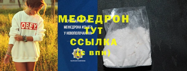 Альфа ПВП Дмитров