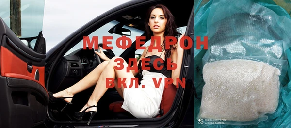 Альфа ПВП Дмитров
