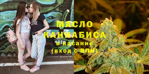 наркотики Дмитровск