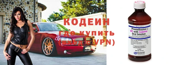 мескалин Дмитриев
